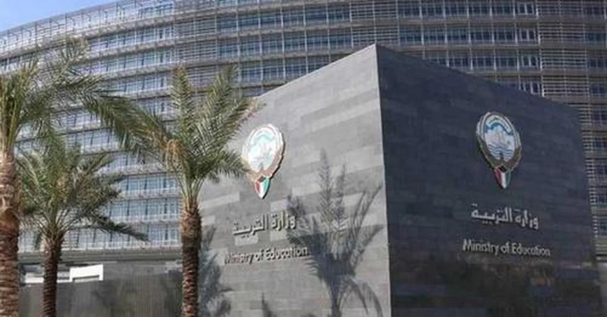 ചോദ്യപേപ്പർ ചോർച്ച; വിദ്യാഭ്യാസ മന്ത്രാലയം നിഷേധിച്ചു.