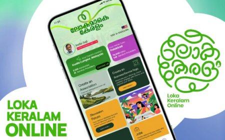 പ്രവാസികൾക്കായി ലോക കേരളം ഓൺലൈൻ.