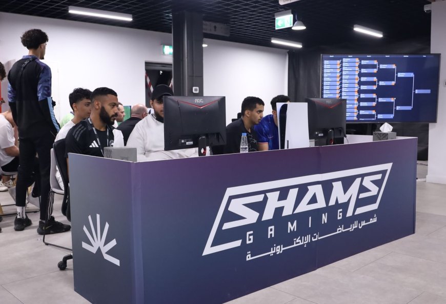 ഷംസ് ഇ-സ്പോർട്സ് ടൂർണമെന്റ് ജൂൺ 28 ന് ആരംഭിക്കും.