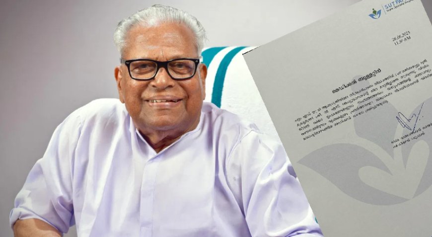 വി എസിന്റെ ആരോ​ഗ്യനില മാറ്റമില്ലാതെ തുടരുന്നു.