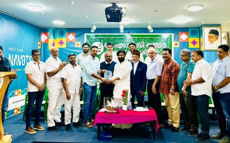 കെഎംസിസി ഖത്തർ കാസർഗോഡ് ജില്ലാ കമ്മിറ്റി യാത്രയയപ്പും, സ്വീകരണവും നൽകി.