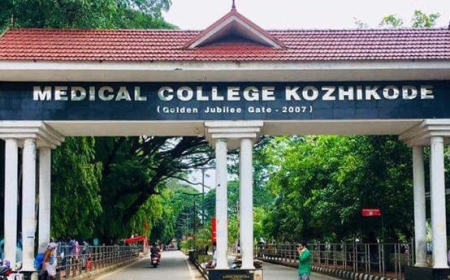 നിപ സ്ഥിരീകരിച്ച യുവതിയെ കോഴിക്കോട് മെഡിക്കൽ കോളേജിലേക്ക് മാറ്റി.