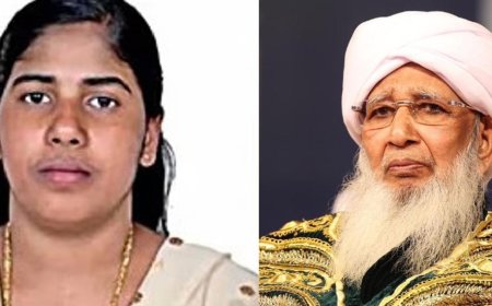 നിമിഷ പ്രിയയുടെ മോചനം; കാന്തപുരം എ പി അബൂബക്കർ മുസ്ലിയാരുടെ നേതൃത്വത്തിൽ യമനിൽ ചർച്ചകൾ പുരോഗമിക്കുന്നു.