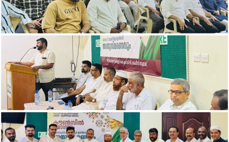 മാണിയൂർ ഉസ്താദ് അനുസ്മരണ പരിപാടി നടത്തി.