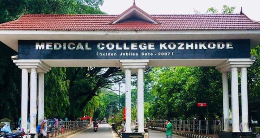 നിപ സ്ഥിരീകരിച്ച യുവതിയെ കോഴിക്കോട് മെഡിക്കൽ കോളേജിലേക്ക് മാറ്റി.