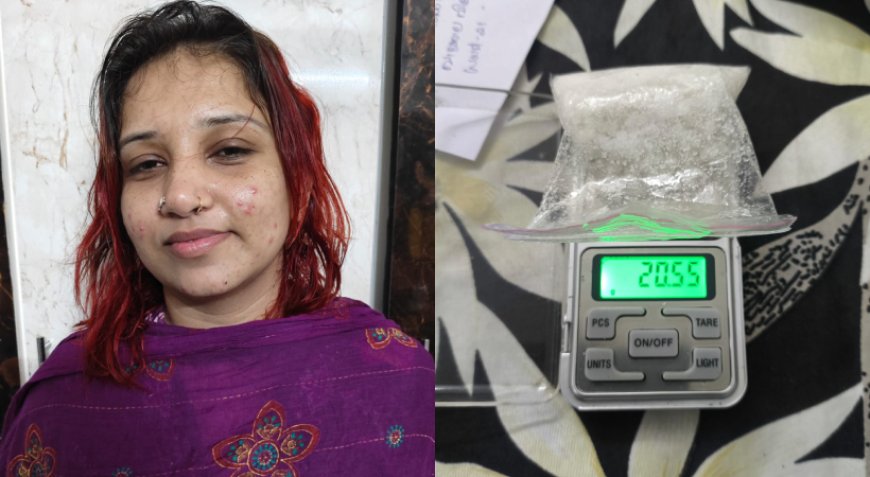 എംഡിഎംഎ യുമായി യുട്യൂബറും, ആൺ സുഹൃത്തും പൊലീസ് പിടിയിൽ.