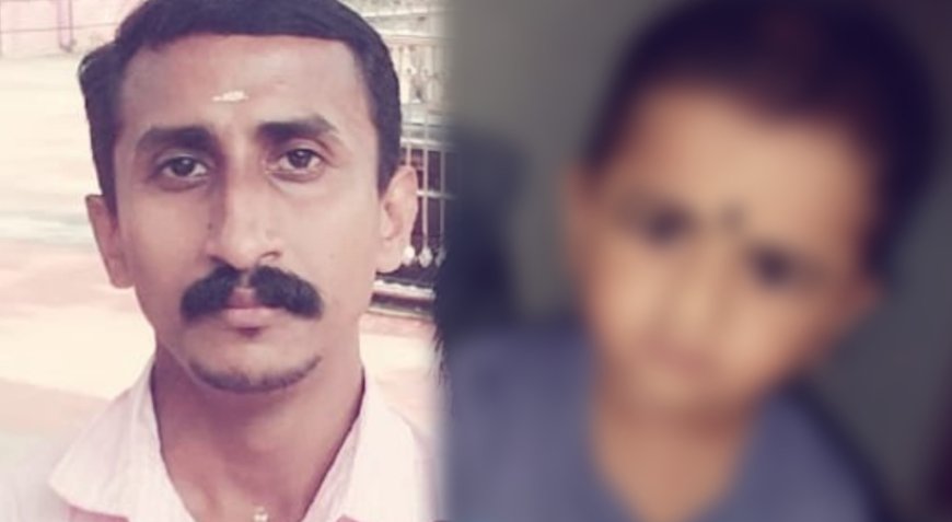 ഭിന്നശേഷിക്കാരനായ മൂന്നു വയസുകാരനെ കൊന്ന് പിതാവ് ജീവനൊടുക്കി.