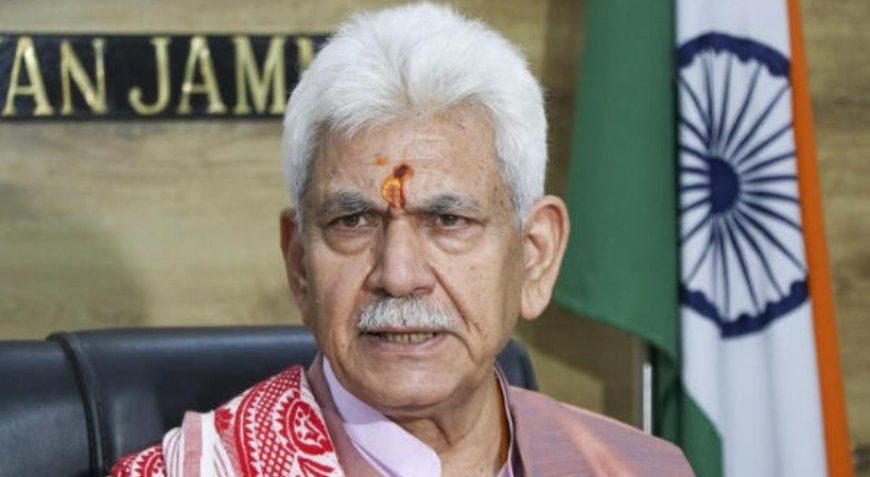 പഹല്‍ഗാം ഭീകരാക്രമണത്തില്‍ സുരക്ഷാ വീഴ്ചയെന്ന് ജമ്മു കശ്മീർ ലഫ്റ്റനന്റ് ഗവർണർ മനോജ് സിൻഹ.