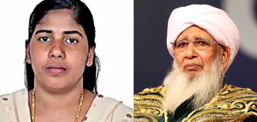 നിമിഷ പ്രിയയുടെ മോചനം; കാന്തപുരം എ പി അബൂബക്കർ മുസ്ലിയാരുടെ നേതൃത്വത്തിൽ യമനിൽ ചർച്ചകൾ പുരോഗമിക്കുന്നു.