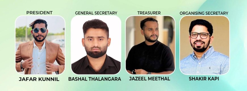 ബ്ലൈസ് ഇന്റർനാഷണലിന് പുതിയ സാരഥികൾ