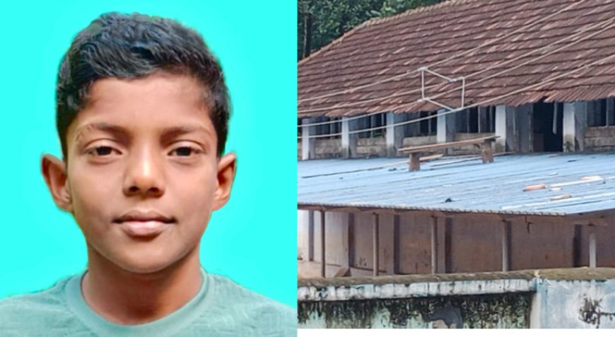 കൊല്ലത്ത് എട്ടാം ക്ലാസ് വിദ്യാർത്ഥി ഷോക്കേറ്റ് മരിച്ചു.