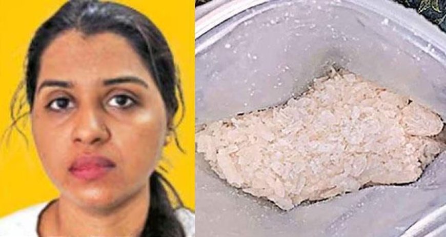 കരിപ്പൂരിൽ വിമാനമിറങ്ങിയ യുവതിയിൽ നിന്നും എം ഡി എം എ പിടികൂടി.