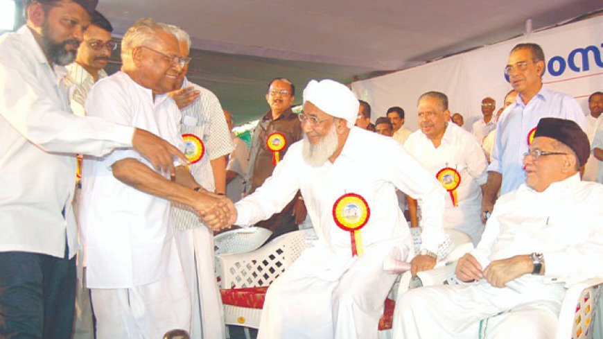 കേരള രാഷ്ട്രീയത്തിലെ ജനകീയ മുഖം; വിഎസ് അച്യുതാനന്ദനെ അനുസ്മരിച്ച് കാന്തപുരം എ.പി.അബൂബക്കർ മുസ്ലാർ.