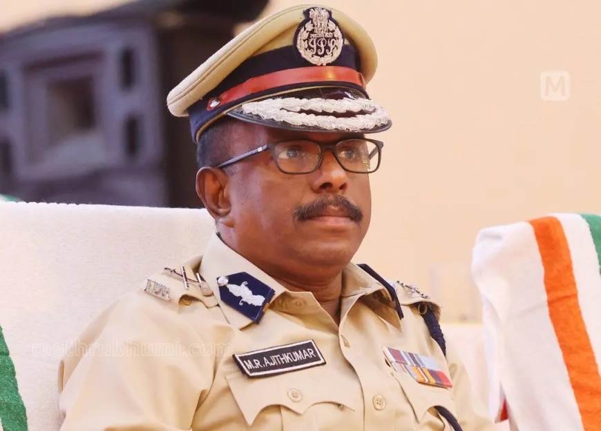 എം ആർ അജിത് കുമാറിനെ പോലീസിൽ നിന്നും മാറ്റി.