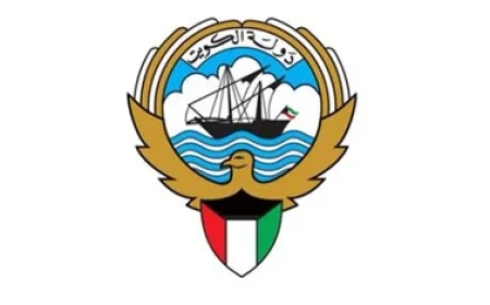 നബിദിനം; കുവൈറ്റിൽ സെപ്റ്റംബർ 4 ന് പൊതു അവധി.