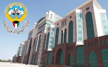 മസ്ജിദ് ചട്ടം ലംഘിച്ചതിന്ന് കുവൈറ്റിൽ ഇമാമിനെ പുറത്താക്കി.