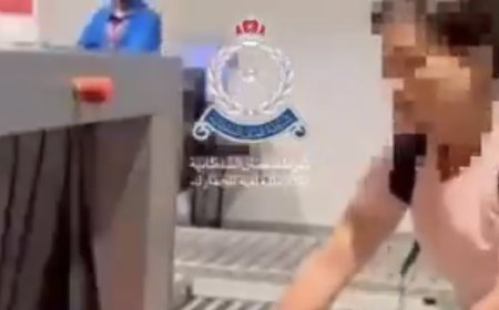 മസ്ക്കറ്റ് എയർപോർട്ടിൽ 12.66 കിലോ കഞ്ചാവുമായി ചൈനീസ് യുവതി അറസ്റ്റിൽ.