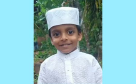 അഞ്ചു വയസ്സുകാരൻ ഷോക്കേറ്റു മരിച്ചു.