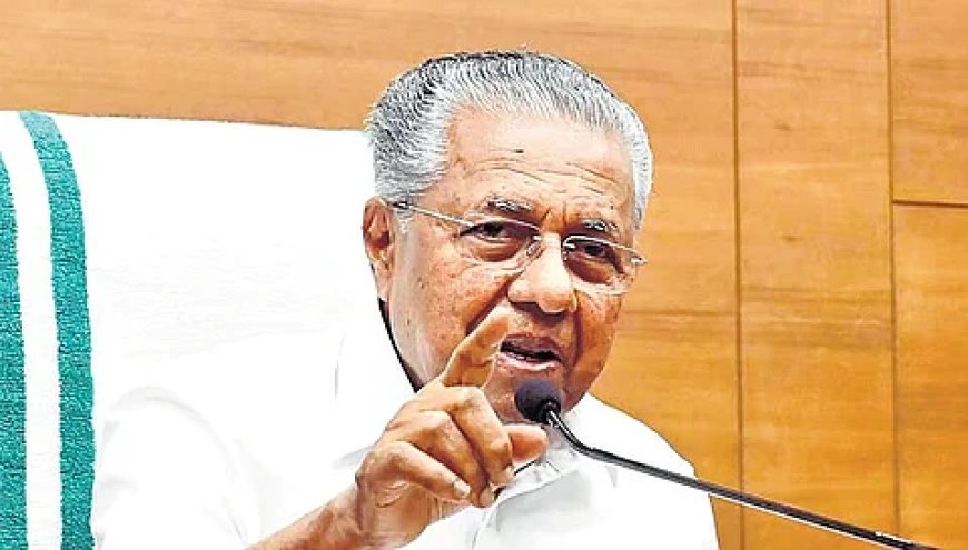 സിനിമയുടെ ശ്രേഷ്ഠ പാരമ്പര്യത്തെ ജൂറി അവഹേളിച്ചു; മുഖ്യമന്ത്രി.