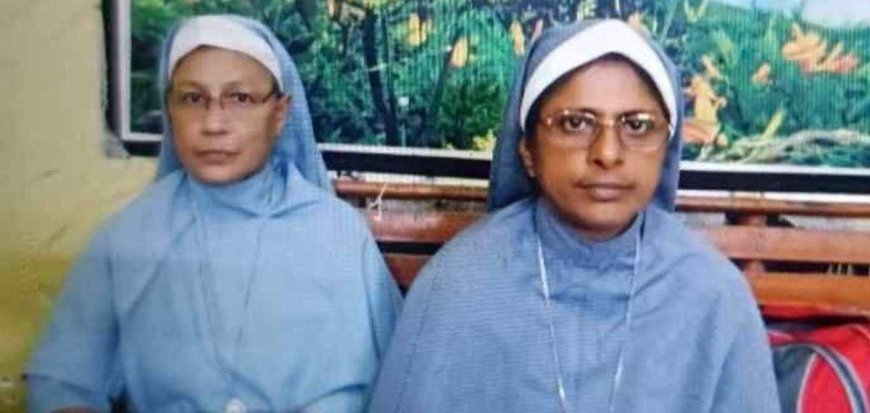 ഛത്തീസ്ഗഡിൽ അറസ്റ്റിലായ കന്യാസ്ത്രികൾക്ക് എൻ ഐ എ കോടതി ജാമ്യം അനുവദിച്ചു.