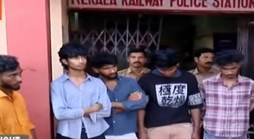 റെയിൽവേ സ്റ്റേഷൻ കേന്ദ്രീകരിച്ച് മൊബൈൽ ഫോൺ കവർച്ച ചെയ്യുന്ന സംഘം കൊച്ചിയിൽ പിടിയിലായി.