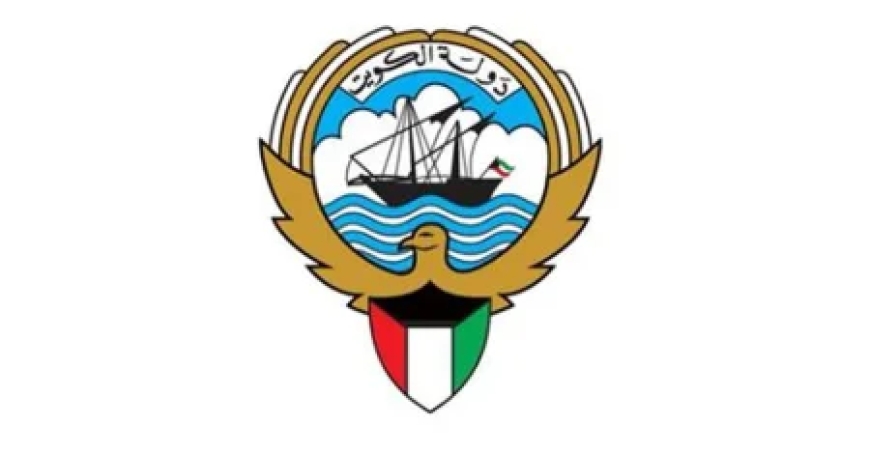 നബിദിനം; കുവൈറ്റിൽ സെപ്റ്റംബർ 4 ന് പൊതു അവധി.