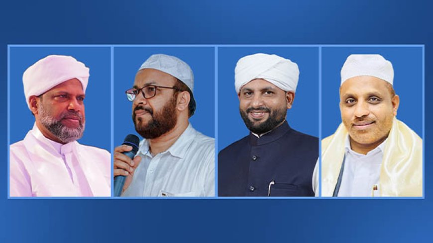 മർകസ് ഗ്ലോബൽ കൗൺസിലിന് പുതിയ നേതൃത്വം.