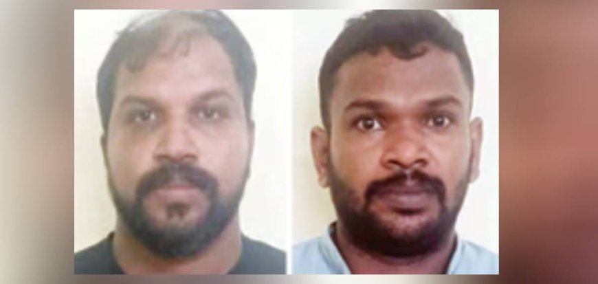 രത്‌നക്കല്ല് തട്ടിയെടുത്ത കേസില്‍ രണ്ടുപേര്‍ പിടിയില്‍.