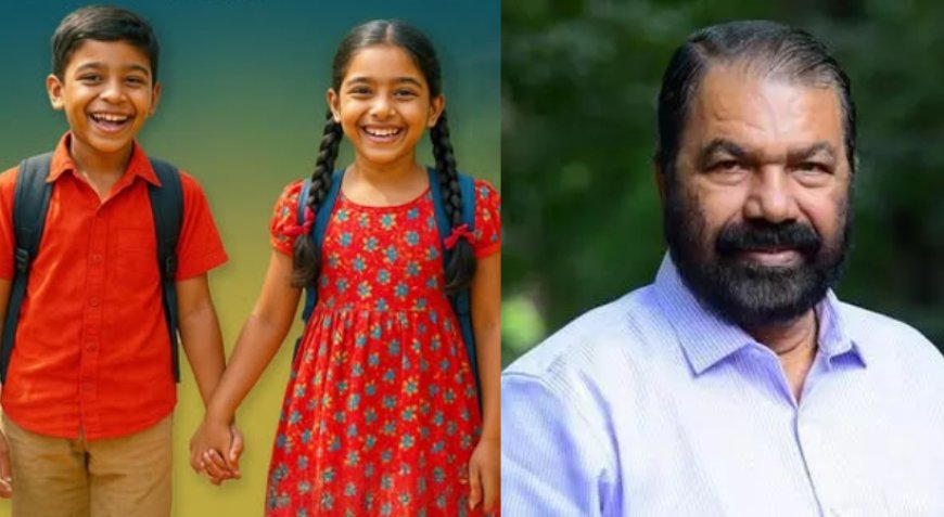 ആഘോഷങ്ങളിൽ ഇനി വർണ്ണ വസ്ത്രങ്ങൾ.