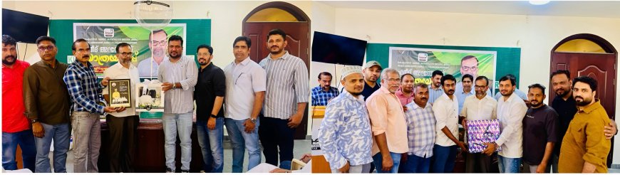 യാത്രയയപ്പു നൽകി.