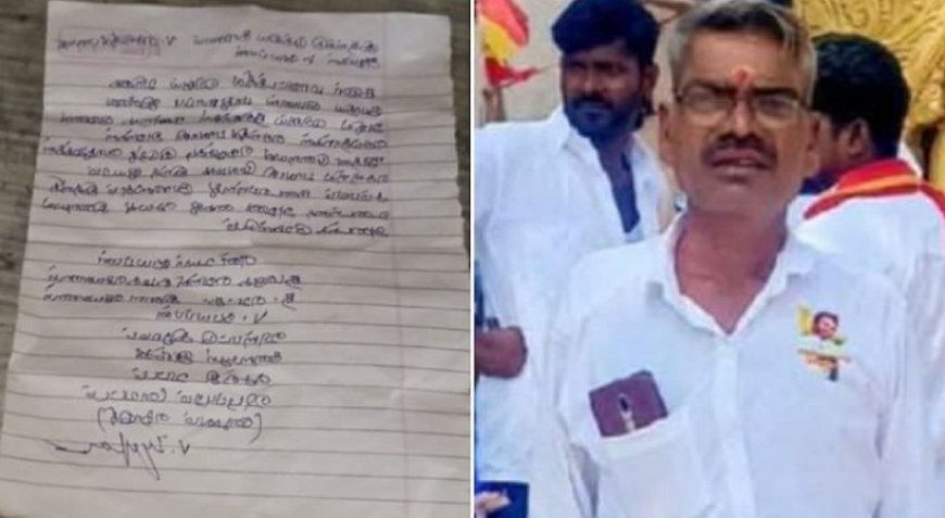 കരൂര്‍ ദുരന്തം; ടി വി കെ നേതാവ് ജീവനൊടുക്കി.