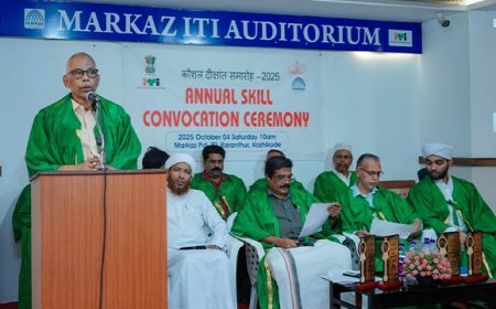 നൈപുണ്യ പരിശീലനം മഹത്തായ കർമം; പി ടി എ റഹീം എം.എൽ.എ