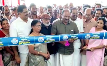 നീലേശ്വരം ബസ്റ്റാന്റ് കം ഷോപ്പിംഗ് കോംപ്ലക്സ് നാടിന് സമർപ്പിച്ചു.