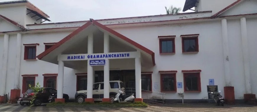 മടിക്കൈ ഗ്രാമ പഞ്ചായത്ത് മെമ്പർക്കെതിരെ വധശ്രമം.