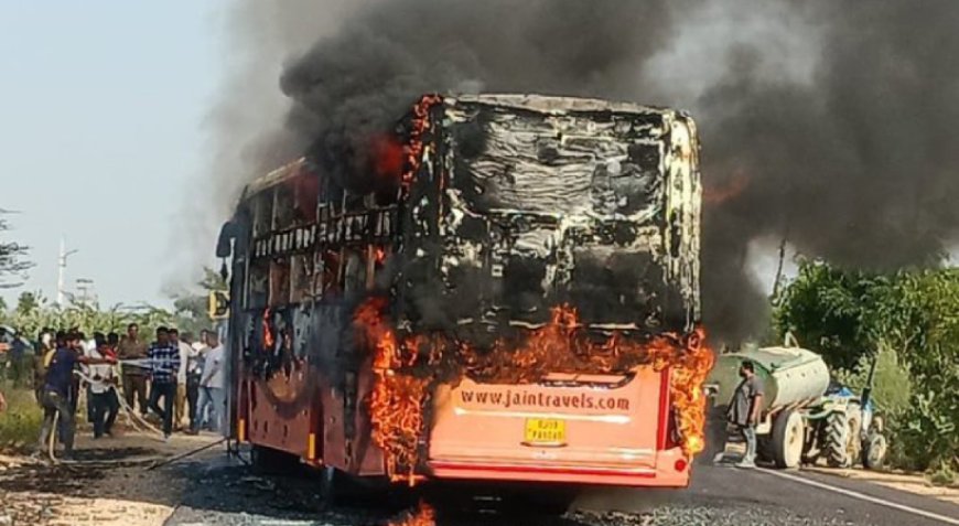 ഓടുന്ന ബസ്സിന് തീ പിടിച്ച് 20 പേർ മരിച്ചു.