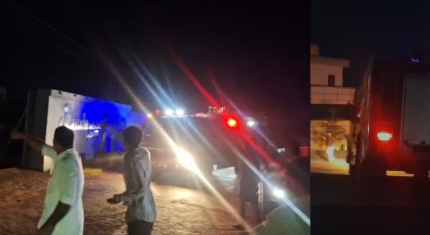 കാസർകോട് പ്ലൈവുഡ് ഫാക്ടറിയിൽ വൻ പൊട്ടിത്തെറി. ഒരു മരണം; നിരവധി പേർക്ക് പരിക്ക്.