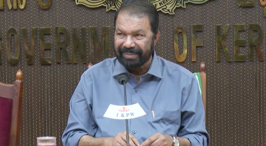 സംസ്ഥാനത്ത് എസ്എസ്എൽസി, ഹയർസെക്കൻ്ററി പരീക്ഷാ തിയ്യതികൾ പ്രഖ്യാപിച്ച് വിദ്യാഭ്യാസ മന്ത്രി വി ശിവൻകുട്ടി.