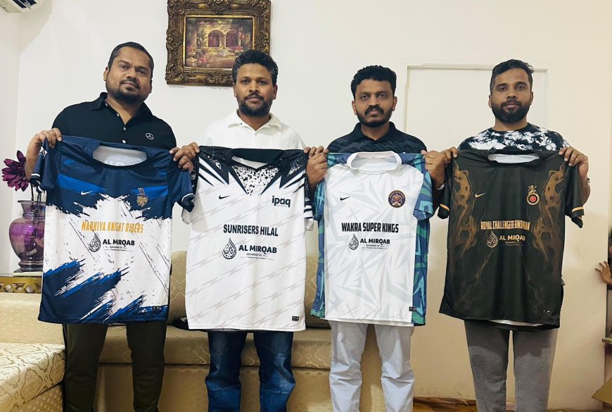 ഇന്ത്യൻ ഫാർമ ക്രിക്കറ്റ് ലീഗ്; ജഴ്സി പ്രകാശനം ചെയ്തു.