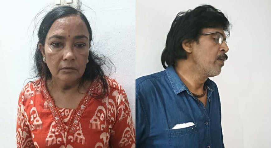 ഏഴു വയസുകാരി അതിഥി എസ് നമ്പൂതിരിയുടെ കൊലപാതകത്തില്‍ രണ്ട് പ്രതികള്‍ക്കും ജീവപര്യന്തം.