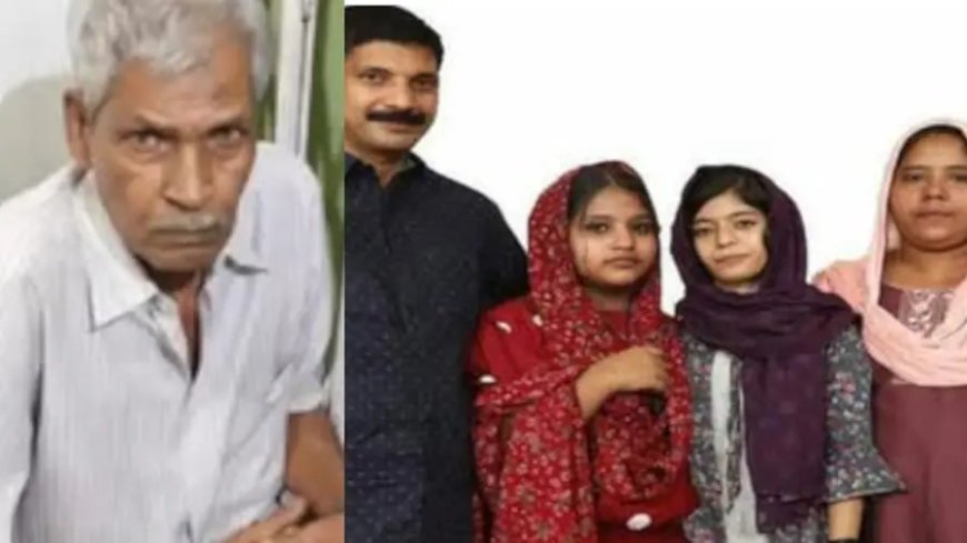 ഇടുക്കി ചീനിക്കുഴിയില്‍ കൂട്ടക്കൊലപാതകം നടത്തിയ പ്രതിക്ക് വധശിക്ഷ.