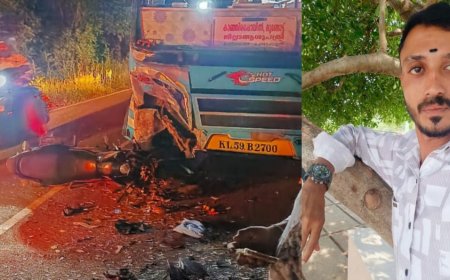 മടിക്കൈ കോട്ടക്കുന്ന് ബസ്സും, ബൈക്കും കൂട്ടിയിടിച്ചുണ്ടായ അപകടത്തിൽ ബൈക്ക് യാത്രക്കാരന് ദാരുണാന്ത്യം.