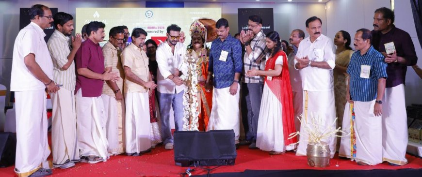 "പൂവേ പൊലി" ഈ വർഷത്തെ ഓണാഘോഷം നടത്തി മടിക്കൈ പ്രവാസി അസോസിയേഷൻ.