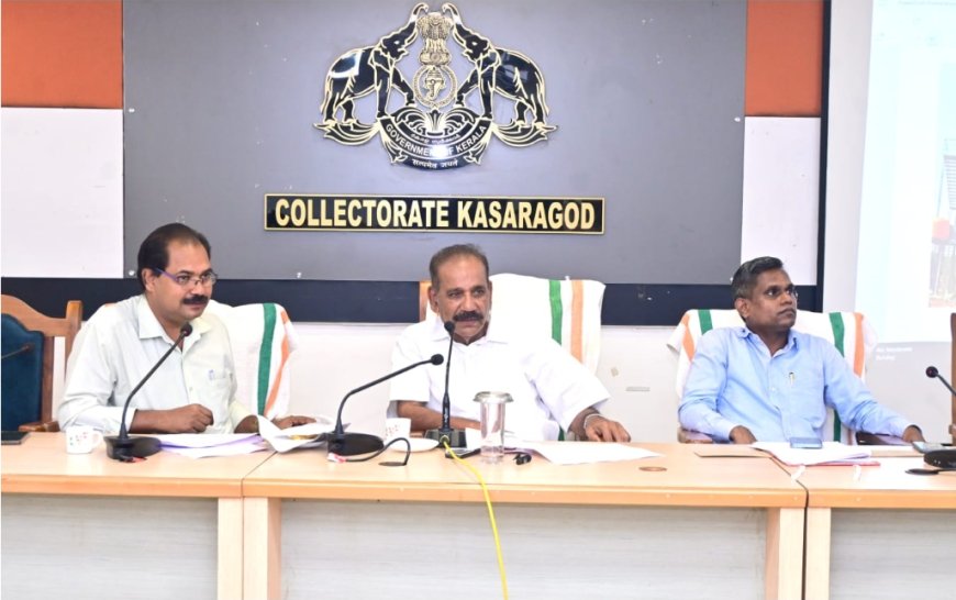 വന്യജീവികളിൽ നിന്നുള്ള സുരക്ഷ ഉറപ്പാക്കുന്നതിൽ കാസർകോട് ജില്ല മുന്നിൽ; മന്ത്രി എ കെ ശശീന്ദ്രൻ.