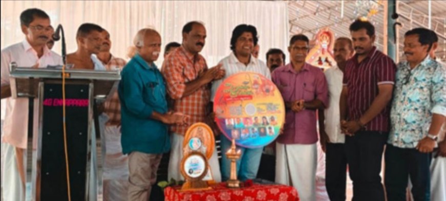 തുമ്പയും തുളസിയും പ്രകാശനം ചെയ്തു.