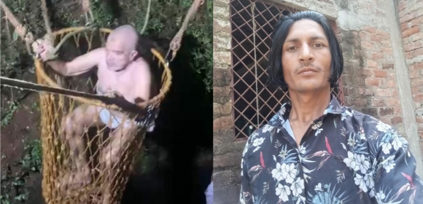 കിണറിൽ വീണ വയോധികനെയും, രക്ഷിക്കാനിറങ്ങി കിണറിൽ കുടുങ്ങിയ യുവാവിനെയും രക്ഷപ്പെടുത്തി അഗ്നിരക്ഷാ സേന.