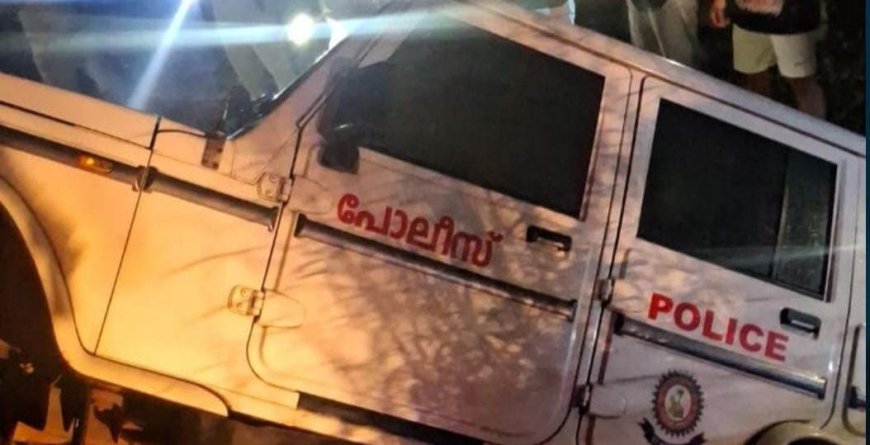 രാജപുരം പൊലീസ് സ്റ്റേഷനിലെ ജീപ്പ് നിയന്ത്രണം വിട്ട് റോഡരികിലെ കുഴിയിൽ വീണു.