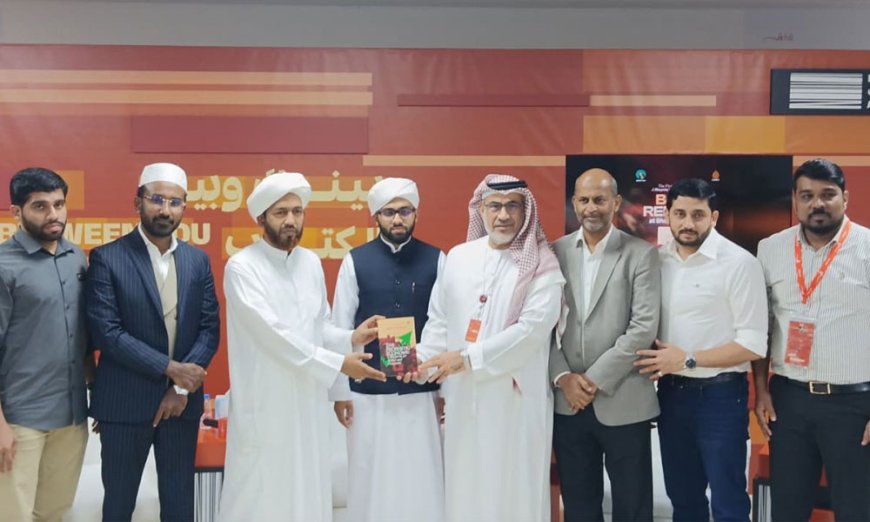 'ദ പ്രോഫിറ്റിക് ഏകണോമി; ബ്ലൂ പ്രിൻ്റ് ഫോർ ജസ്റ്റിസ് ആൻഡ് പ്രോസ്പെരിറ്റി' ഷാർജ പുസ്തക മേളയിൽ പ്രകാശിതമായി