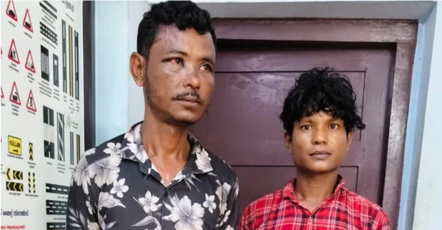 പത്തനംതിട്ടയിൽ 14 കാരിയെ പീഡിപ്പിച്ച പ്രതികളെ നാട്ടുകാർ പിടിച്ചു പോലീസിൽ ഏൽപ്പിച്ചു.