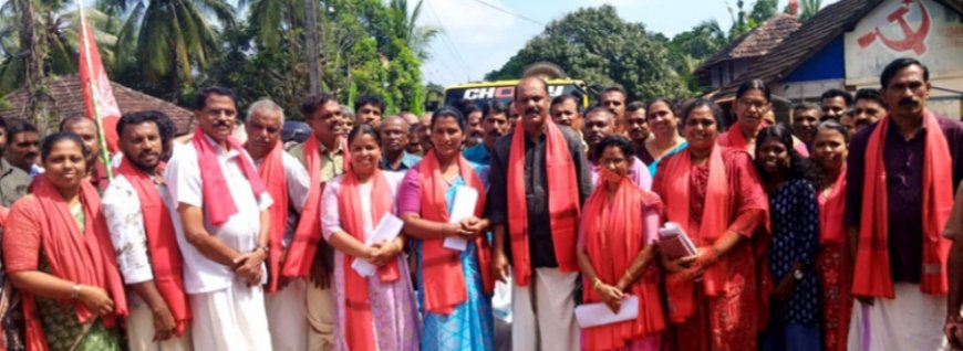 മടിക്കൈ ഗ്രാമപഞ്ചായത്തിൽ ഇടതു സ്ഥാനാർത്ഥികൾ പത്രിക സമർപ്പിച്ചു.