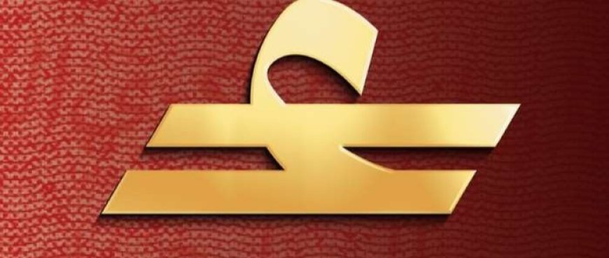 ഒമാനി റിയാലിന്റെ ഔദ്യോഗിക ചിഹ്നം സിബിഒ പുറത്തിറക്കി